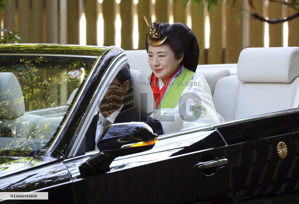 Emperor's visit to Ise Jingu shrine