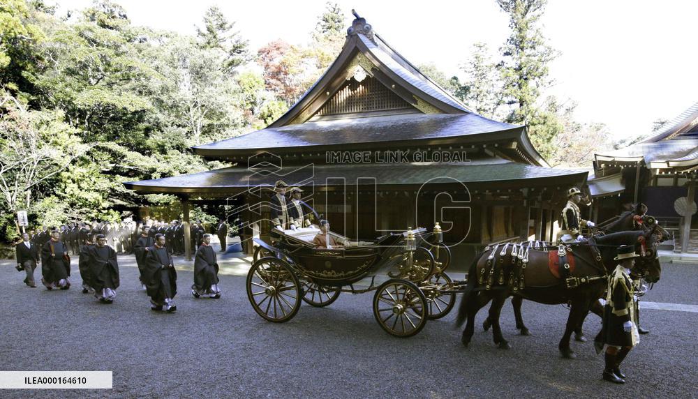 Emperor's visit to Ise Jingu shrine