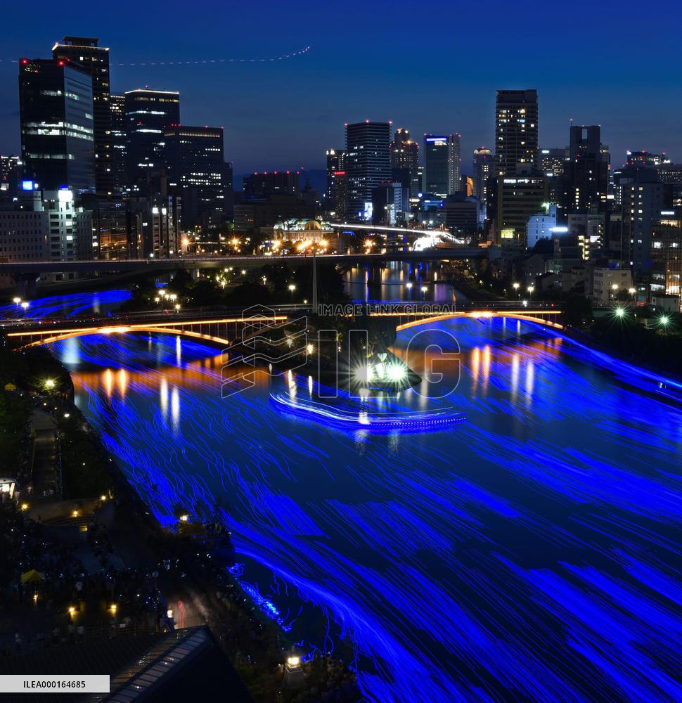Lighting up Osaka river