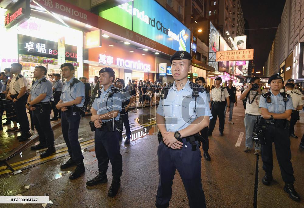 Hong Kong protest