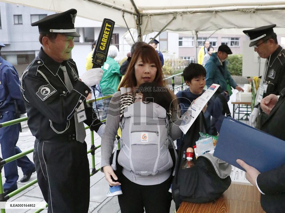 Pope Francis in Japan
