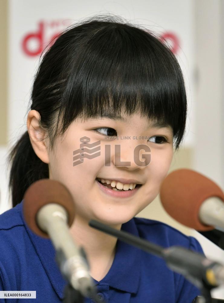 Japan's youngest Go player Nakamura