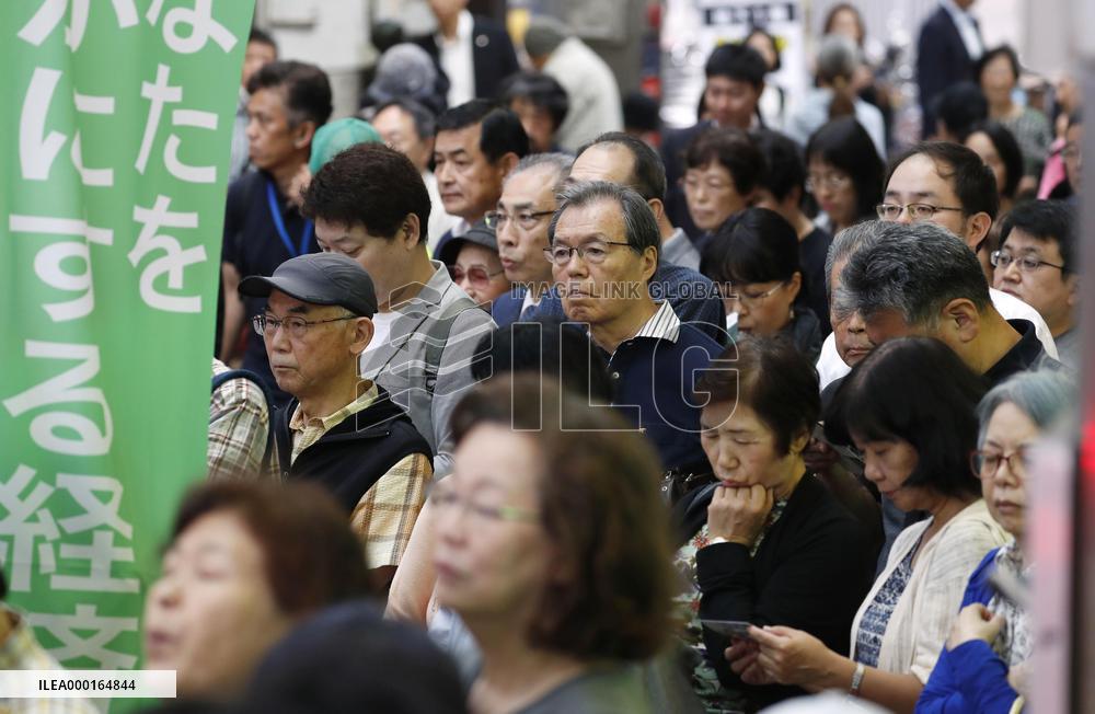 Japan's upper house election