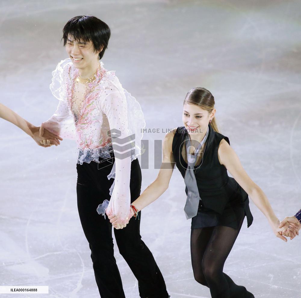 Figure skating: NHK Trophy gala exhibition