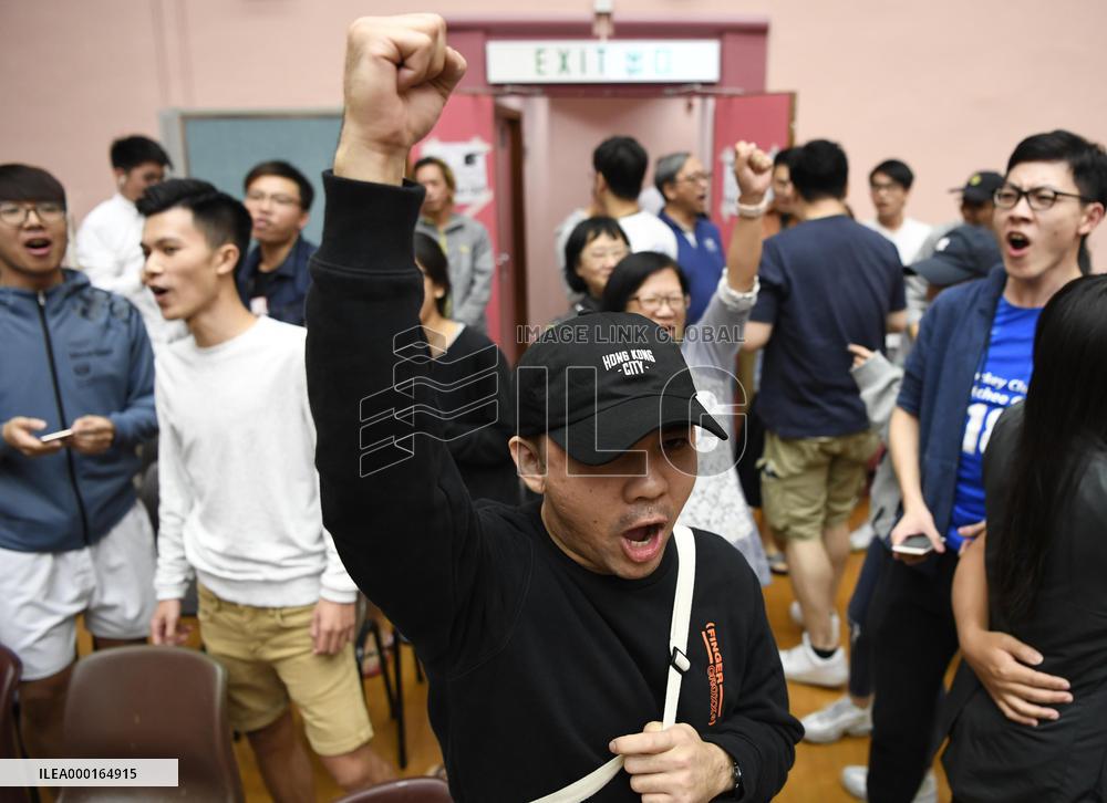 Hong Kong district council elections