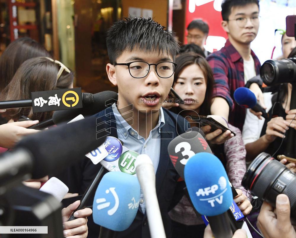Hong Kong district council elections
