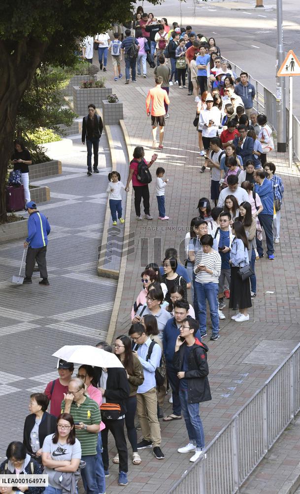 Hong Kong district council elections