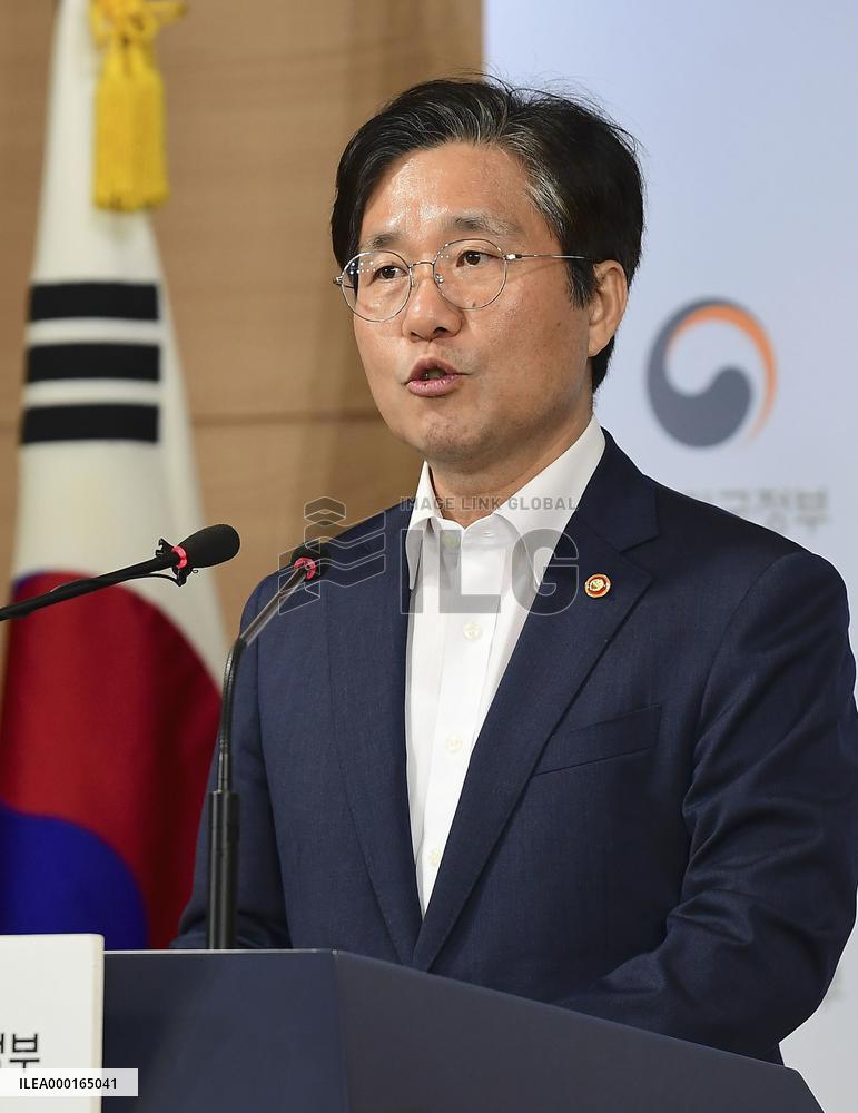 S. Korean trade minister