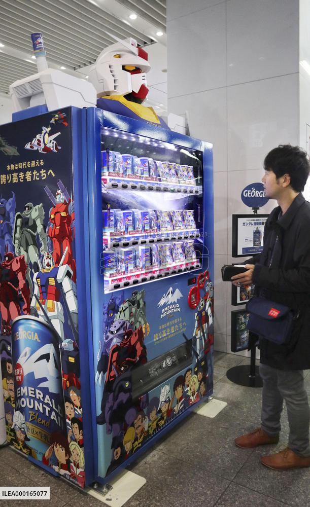 Gundam vending machine