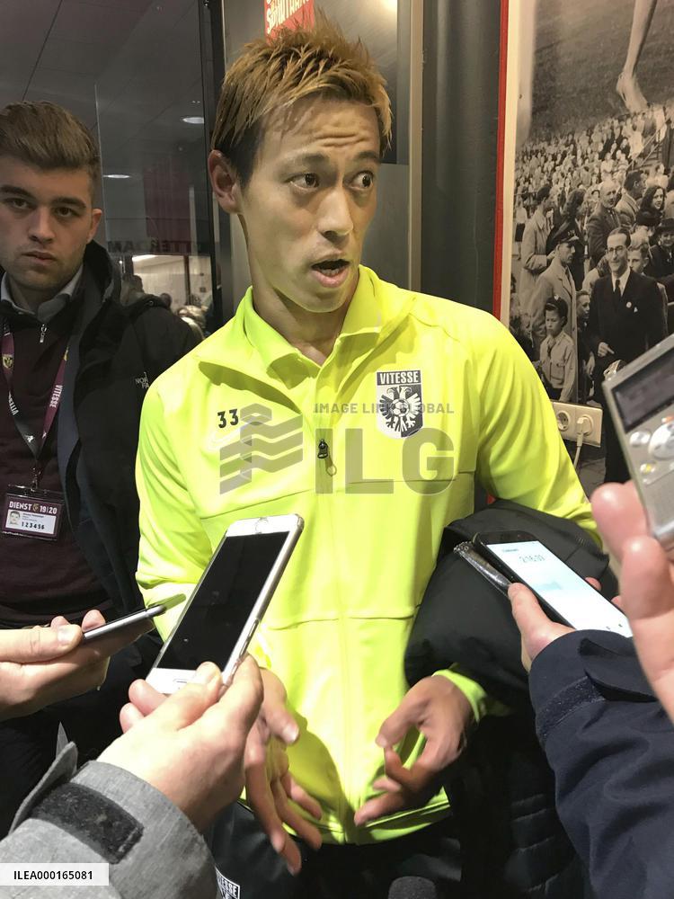Football: Keisuke Honda's Vitesse debut