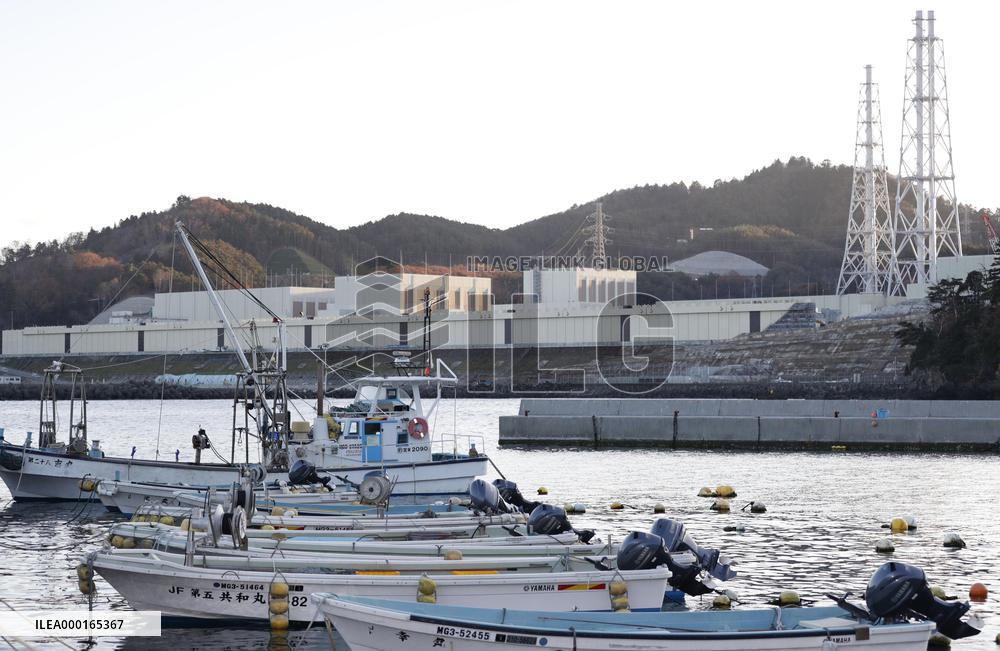 Onagawa nuclear power plant in Japan