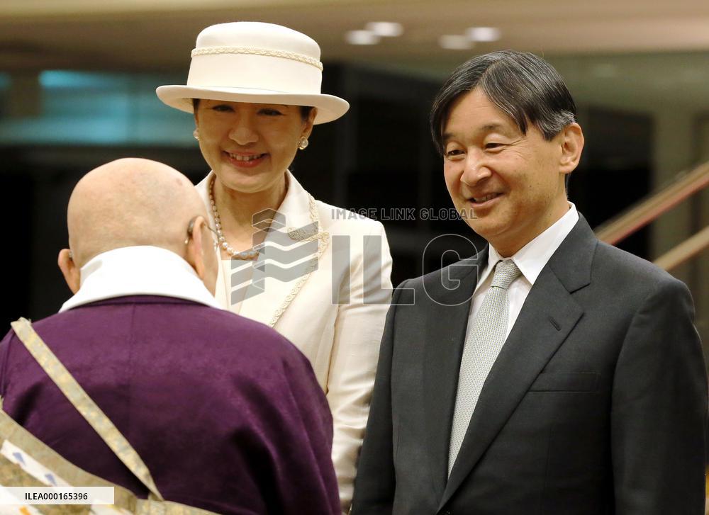 Japanese emperor's trip to Kyoto, Nara