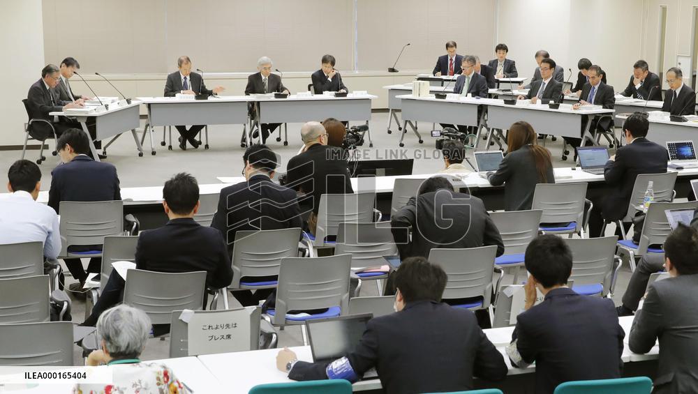 Nuclear watchdog approves restart of tsunami-hit reactor