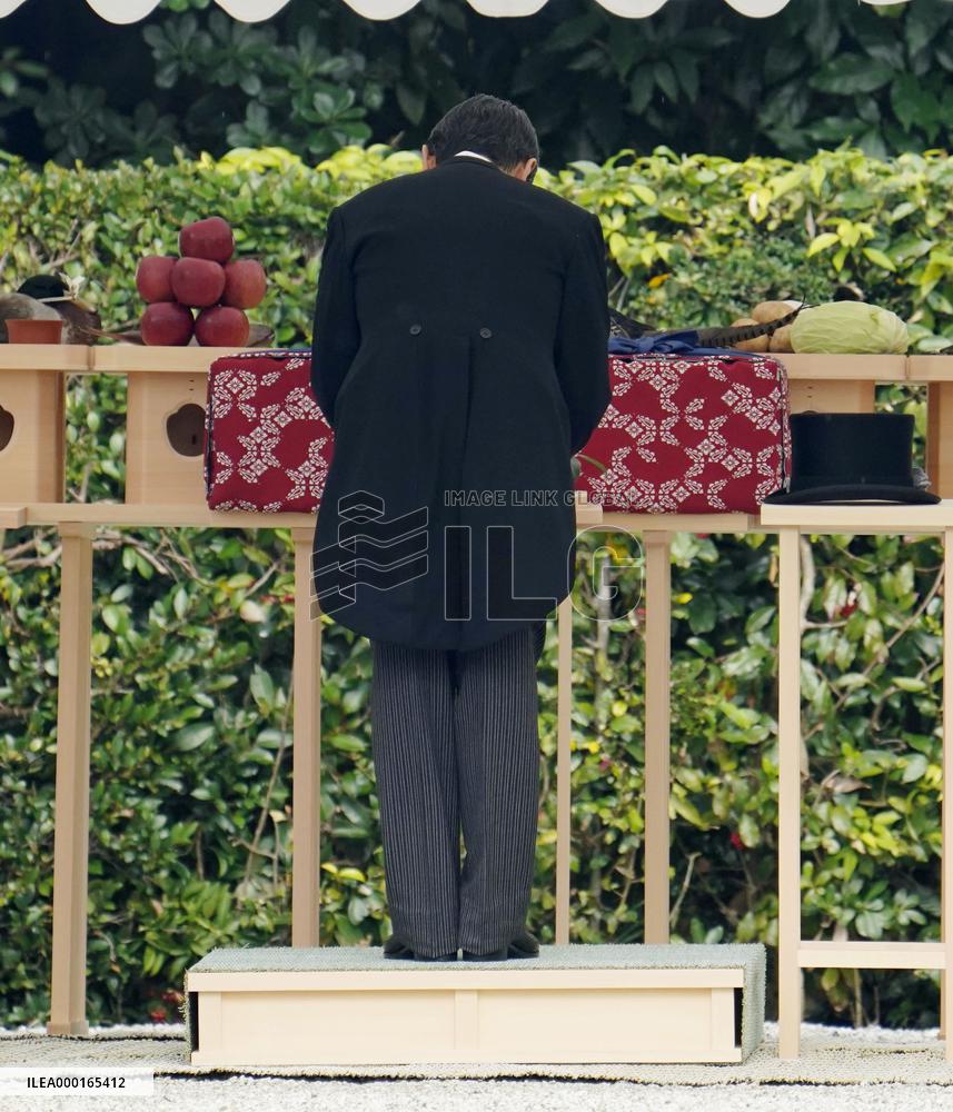 Japanese emperor's trip to Kyoto, Nara