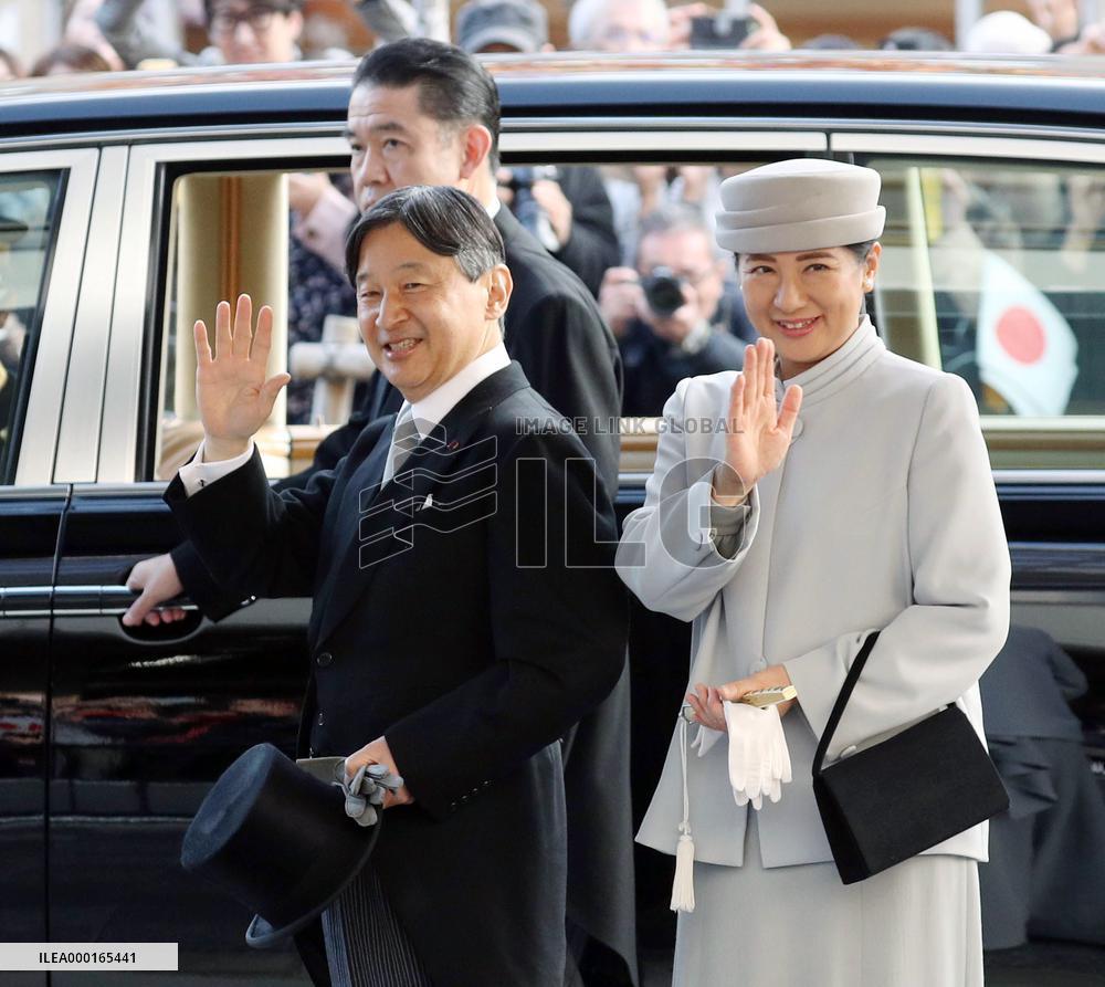 Japanese emperor's trip to Kyoto, Nara