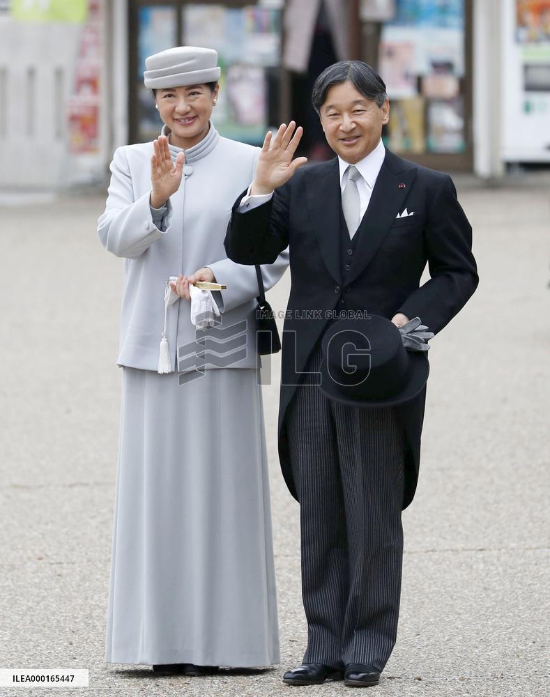 Japanese emperor's trip to Kyoto, Nara