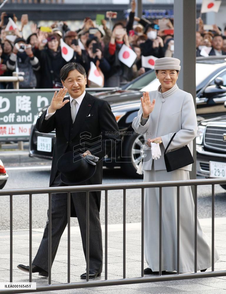 Japanese emperor's trip to Kyoto, Nara