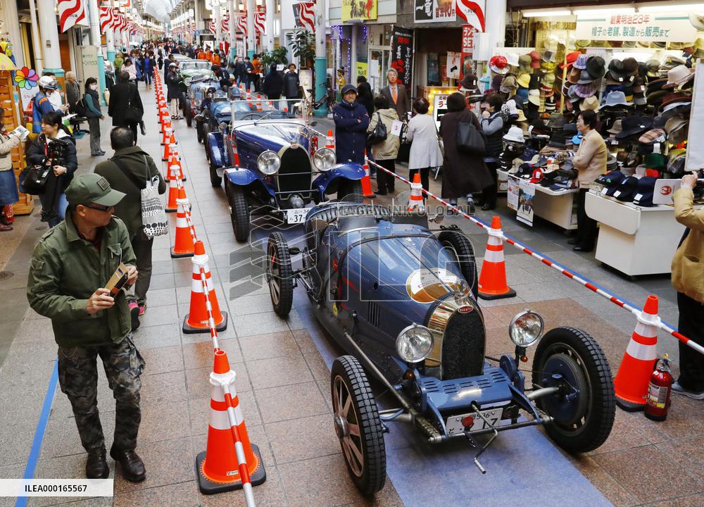 Classic car rally in Japan