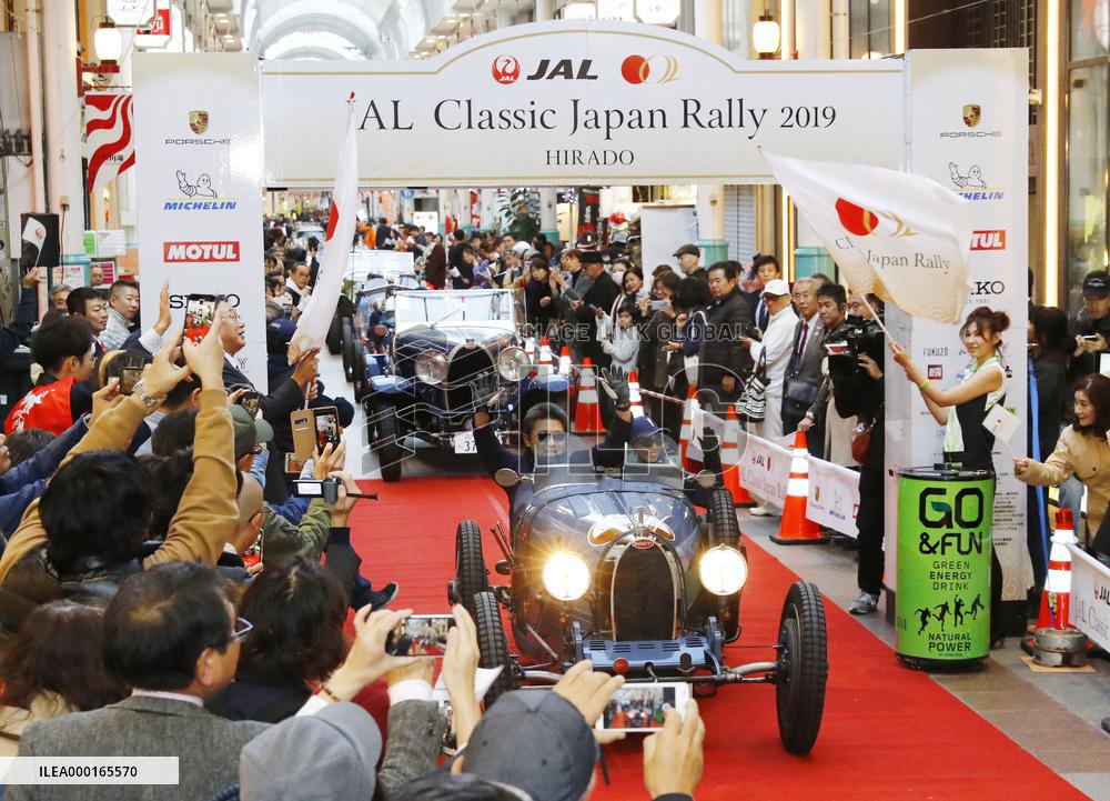 Classic car rally in Japan