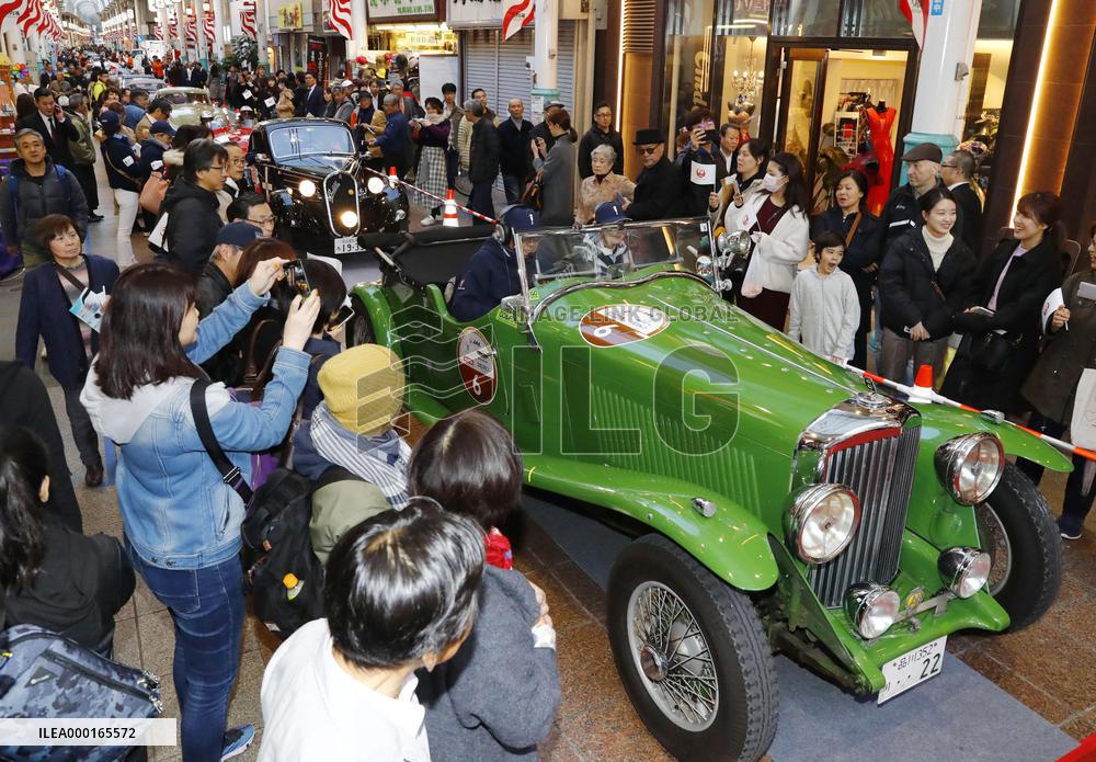 Classic car rally in Japan
