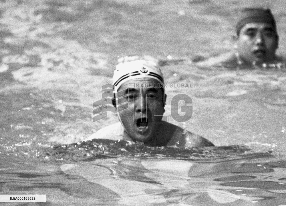 Ex-Japanese Prime Minister Nakasone dies at 101