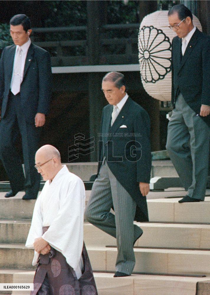 Ex-Japanese Prime Minister Nakasone dies at 101