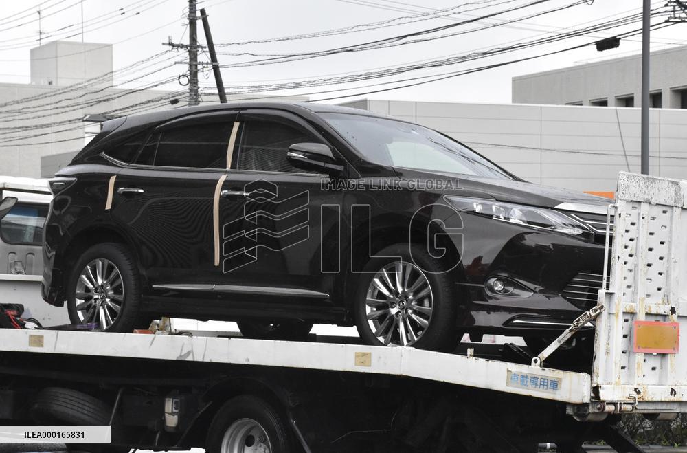 Arrest of wanted man in southwestern Japan