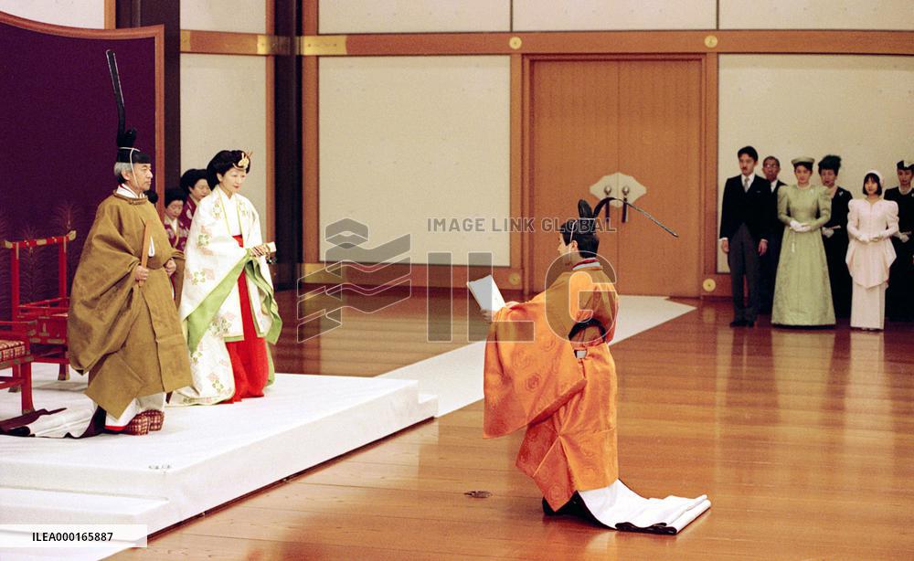 Japanese imperial ceremony in 1991