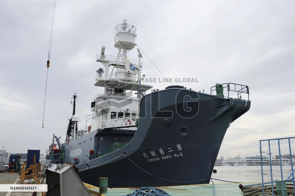 Japan whale research vessel