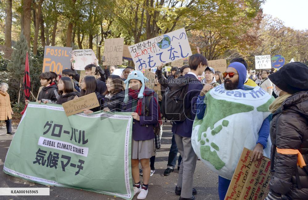 Youth call for climate action in Japan