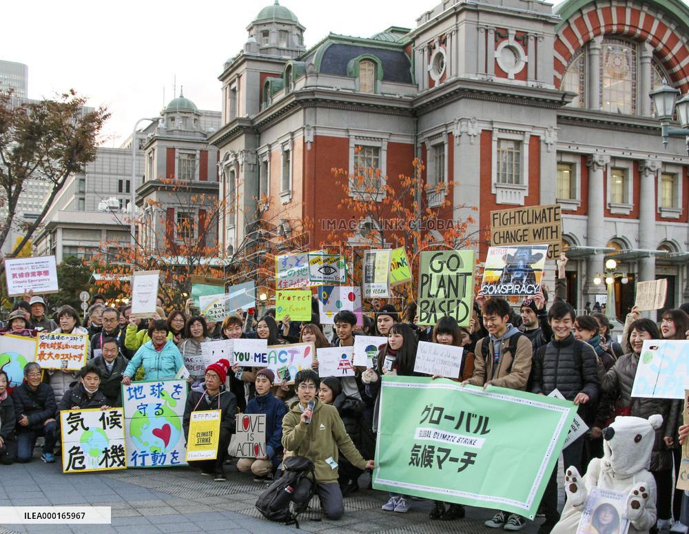 Youth call for climate action in Japan