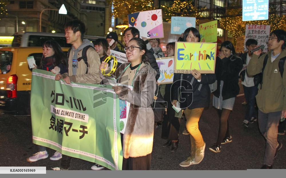 Youth call for climate action in Japan