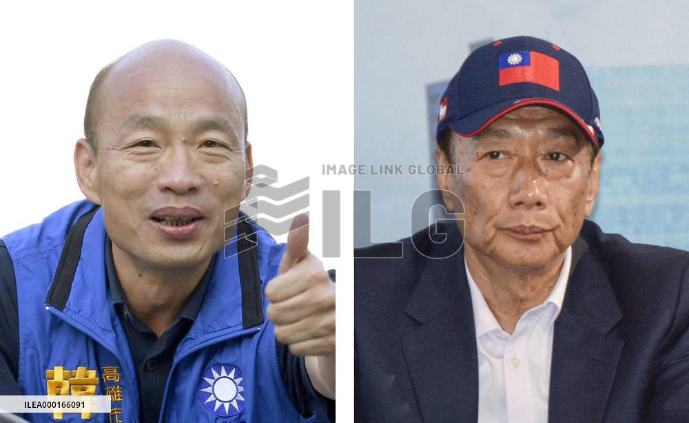 Han Kuo-yu, Terry Gou