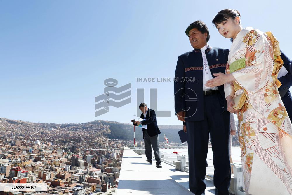 Japanese Princess Mako in Bolivia
