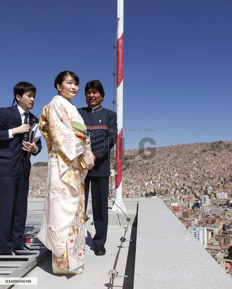 Japanese Princess Mako in Bolivia