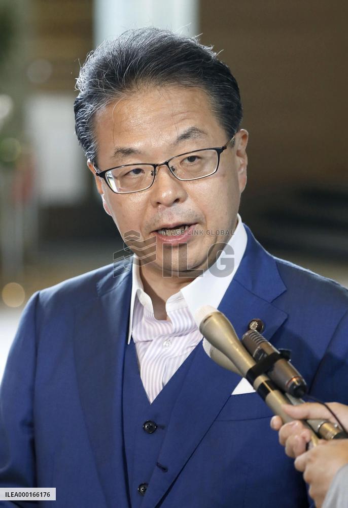 Japan industry minister Seko