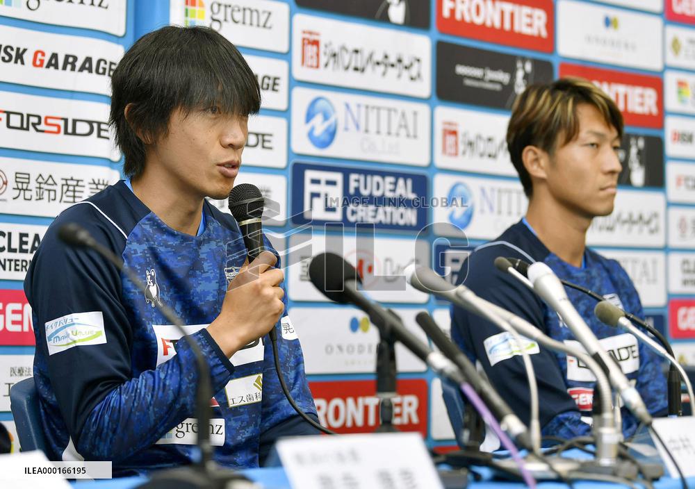 Football: Nakamura, Minagawa at Yokohama FC press conference