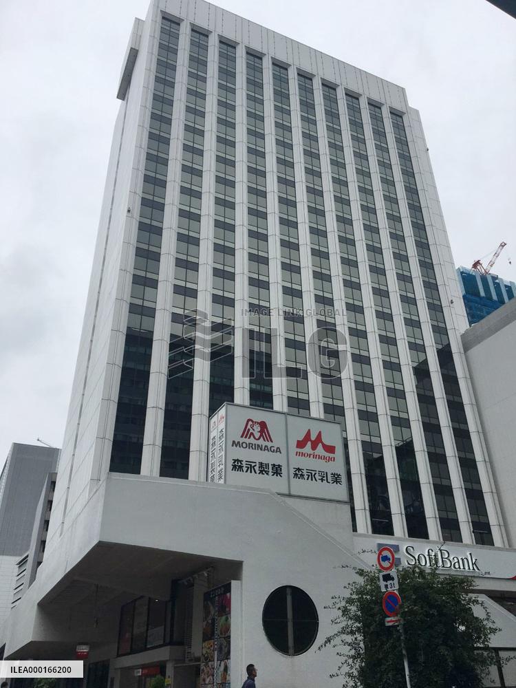 2 Morinaga group firms may reopen merger talks