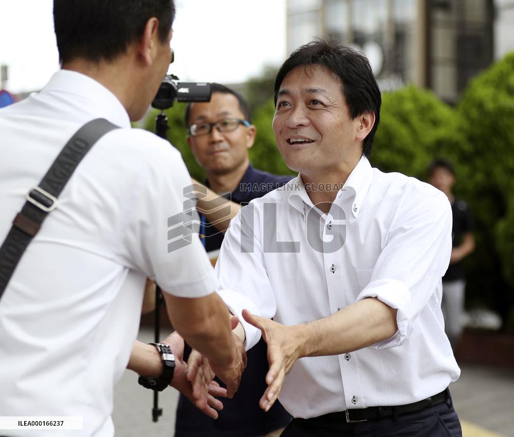 Japan upper house election campaign