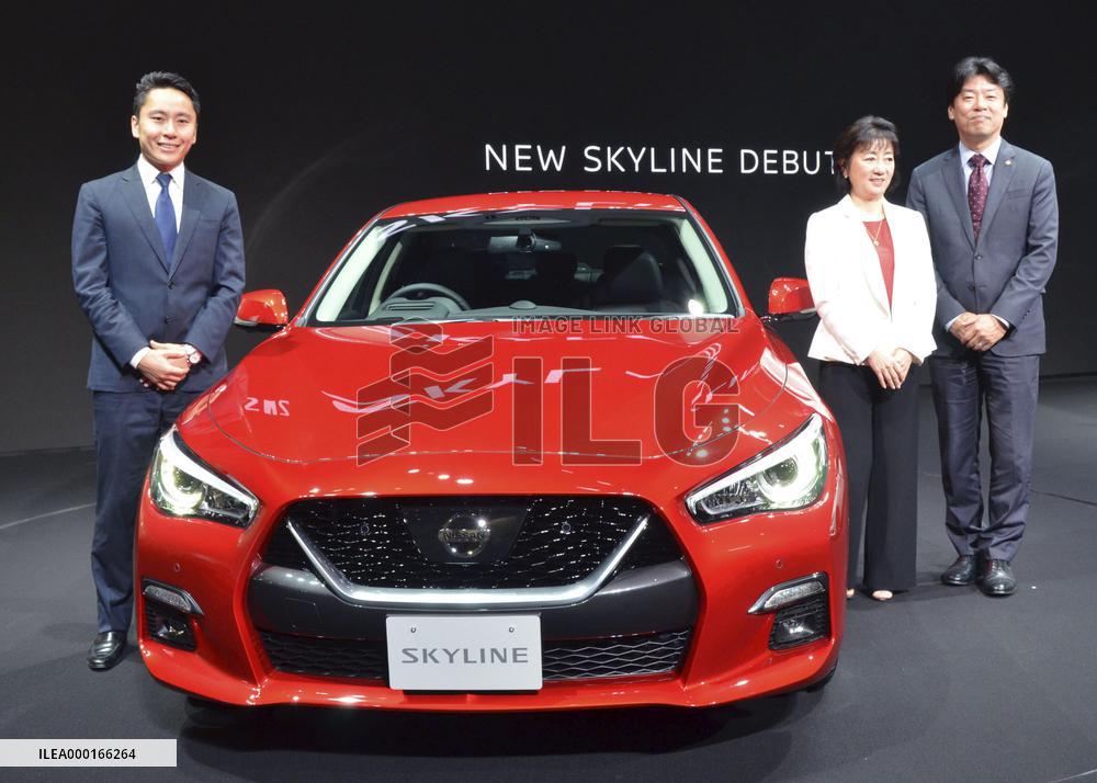 New Nissan Skyline
