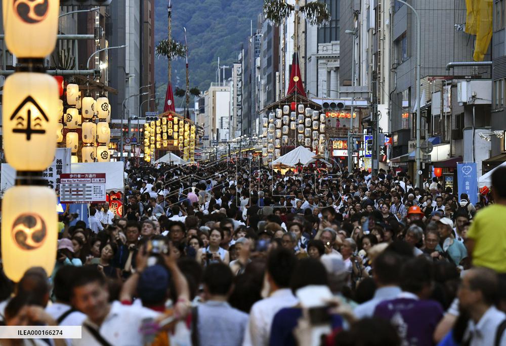 Yoiyama festival in Kyoto