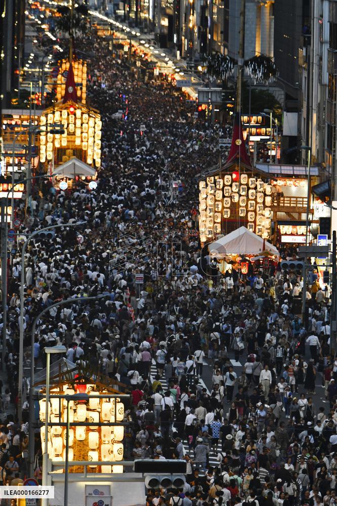 Yoiyama festival in Kyoto