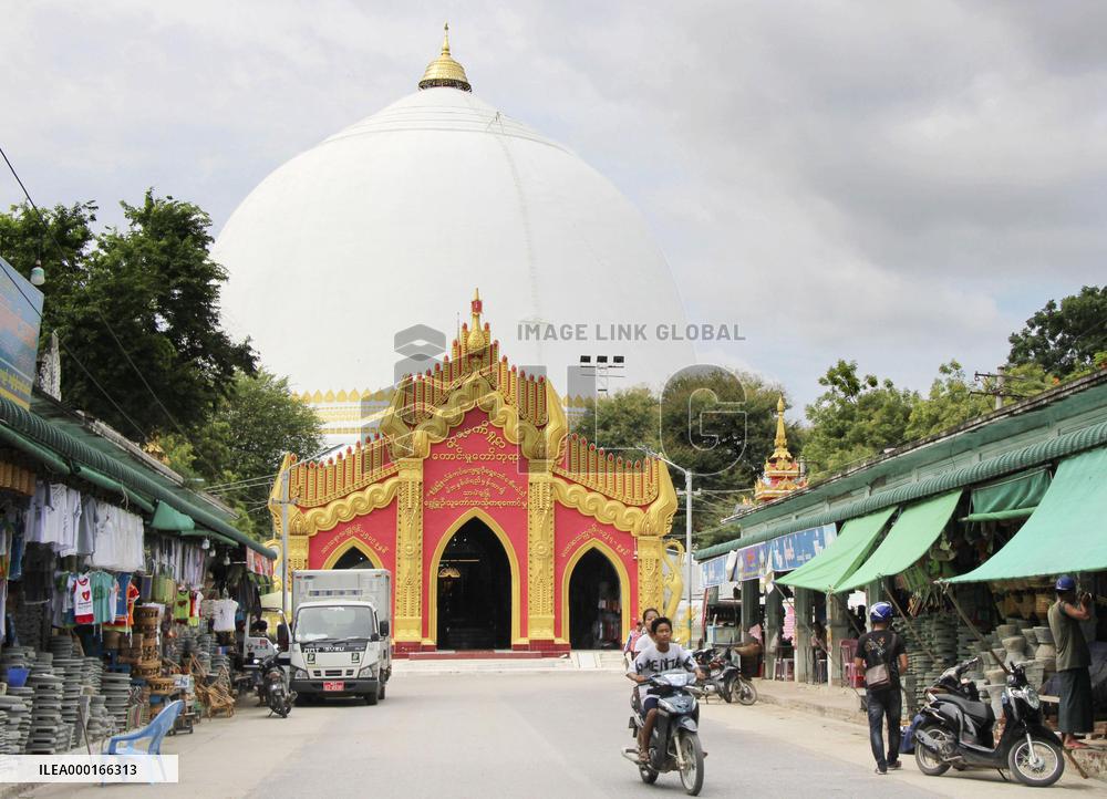 Kaunghmudaw Pagoda in Myanmar