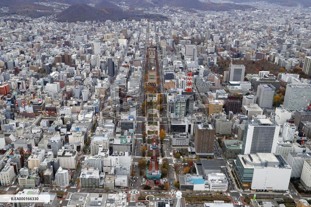 2020 Olympic marathon, race walk in northern Japan