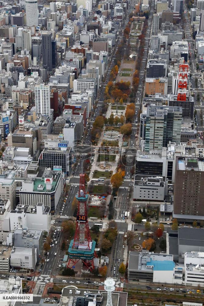 2020 Olympic marathon, race walk in northern Japan
