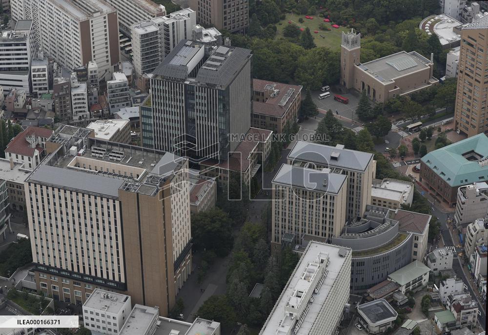 Waseda University