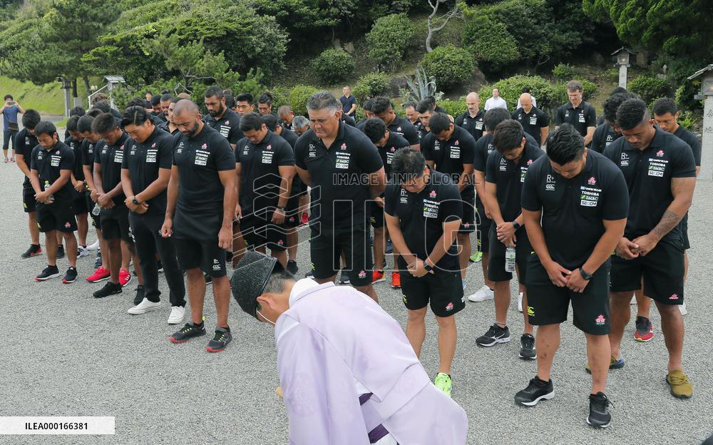 Rugby: Japan's national team