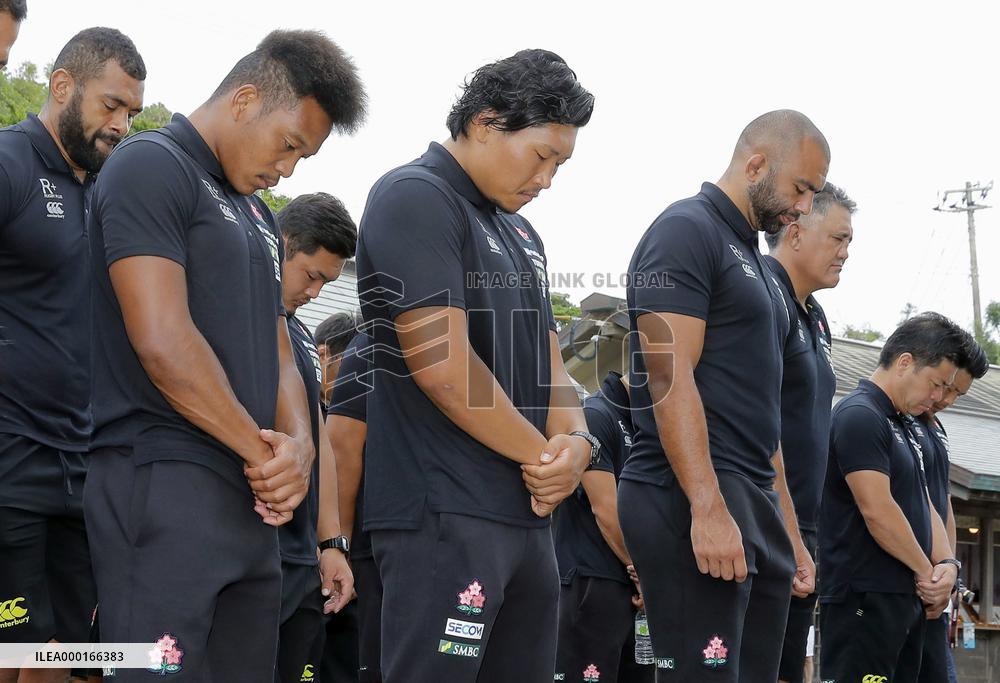Rugby: Japan's national team