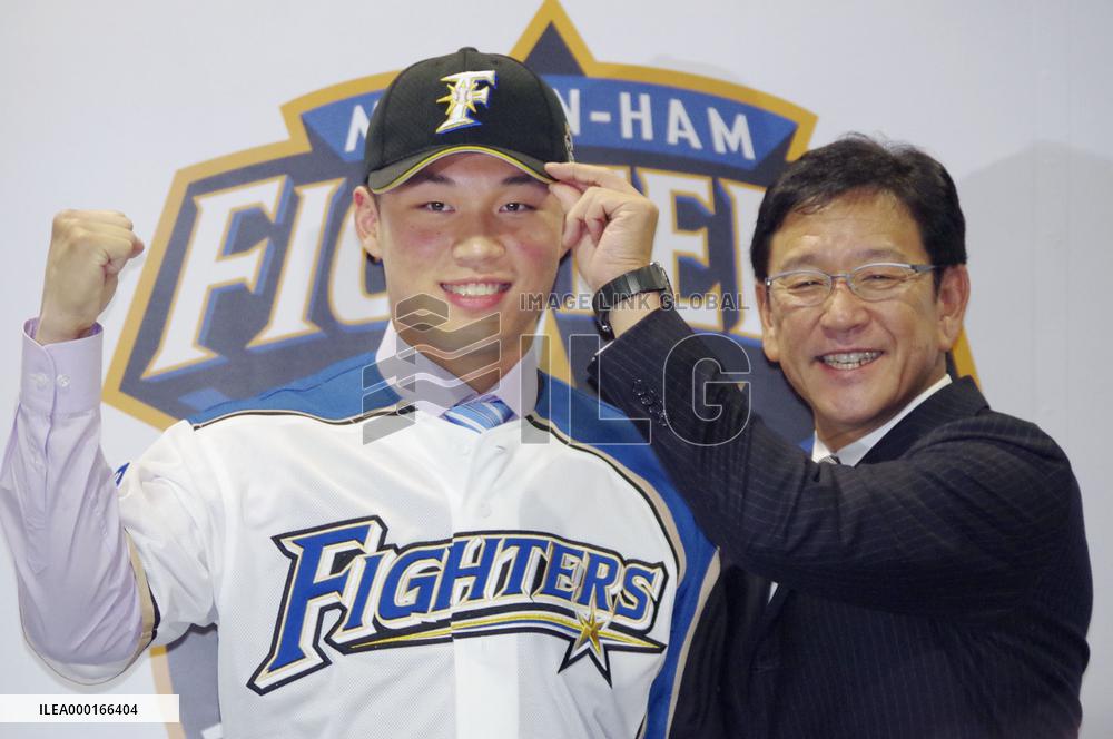 Baseball: Wang Po-jung