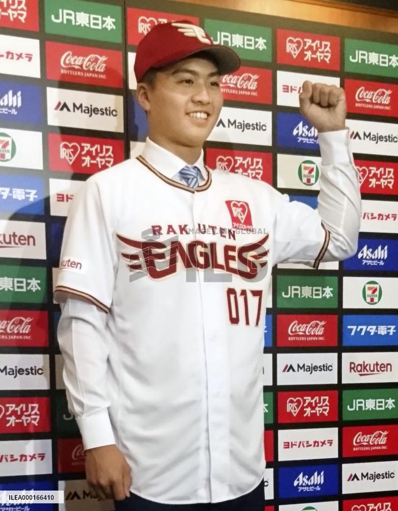 Baseball: Wang Yan-cheng